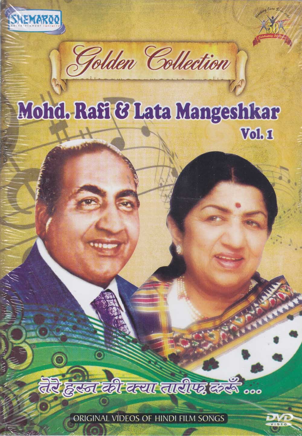File free lata hindi zip mangeshkar songs mp3 download Best 50